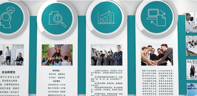 藍色簡(jiǎn)約科技.png