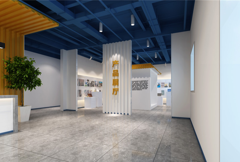 辦公室展廳設計方法和注意事項有哪些？></a>
					</div>
					<div   id=