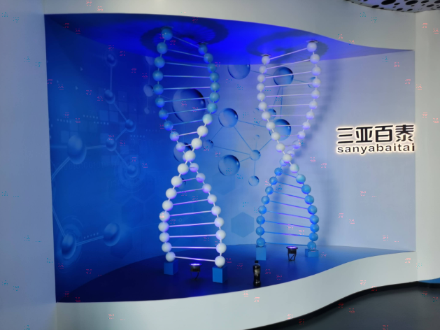 生物科技展廳設計要點(diǎn)></a>
					</div>
					<div   id=