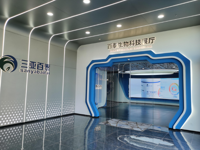 展廳設計報價(jià)明細：如何優(yōu)化報價(jià)，使設計更具...></a>
					</div>
					<div   id=