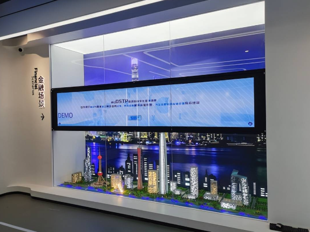 什么是數字展廳？數字展廳設計要求?></a>
					</div>
					<div   id=
