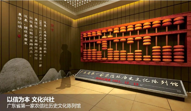 校史館設計—締造教育傳承的空間藝術(shù)></a>
					</div>
					<div   id=