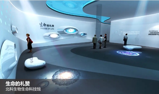 打造夢(mèng)想空間—瓷磚展廳設計的藝術(shù)與實(shí)踐></a>
					</div>
					<div   id=