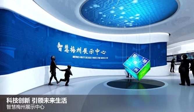 紀念館展廳設計：緬懷歷史的創(chuàng  )意空間></a>
					</div>
					<div   id=