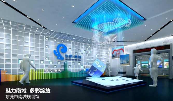 瓷磚展廳如何設計？></a>
					</div>
					<div   id=