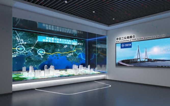 3D展廳設計如何打造沉浸式體驗空間？></a>
					</div>
					<div   id=