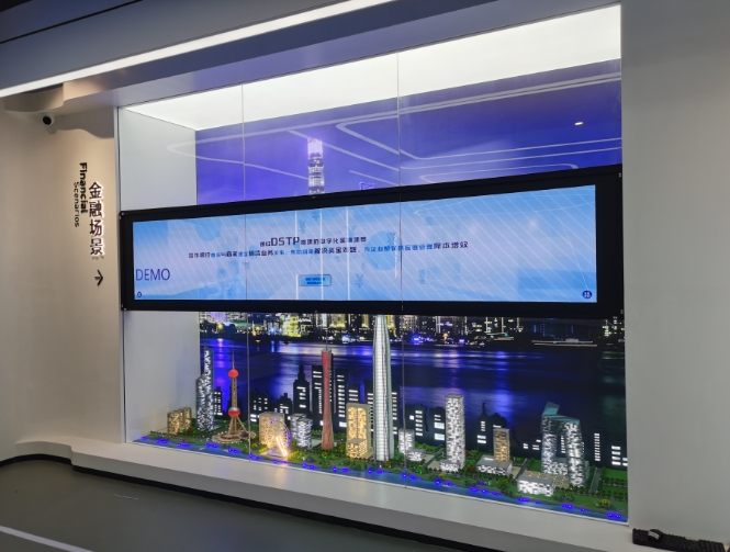 質(zhì)感劇場(chǎng)：材料展廳設計></a>
					</div>
					<div   id=