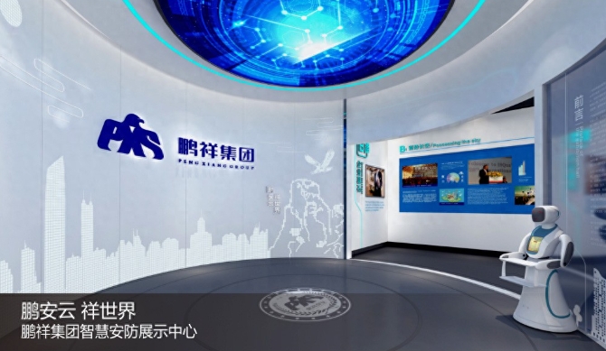 醫療器械展廳設計如何兼顧專(zhuān)業(yè)性與體驗感？></a>
					</div>
					<div   id=