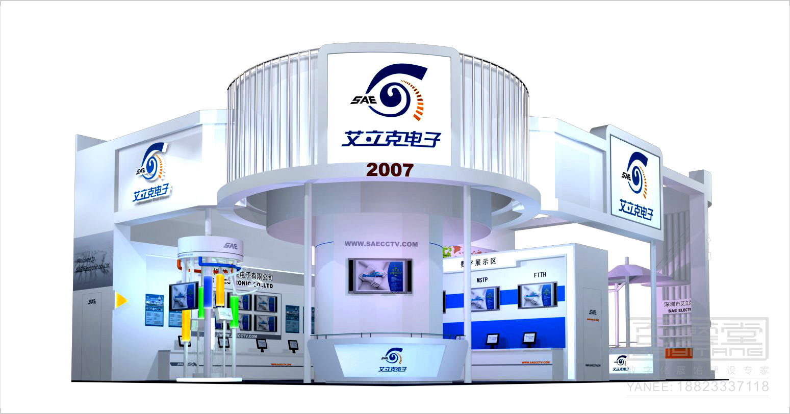 深圳展覽設計企業(yè)對展廳設計的看法？></a>
					</div>
					<div   id=