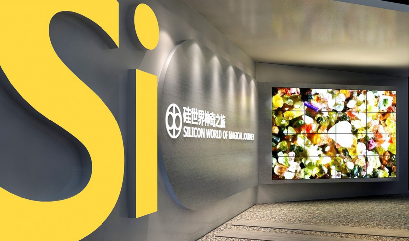 企業(yè)展廳布置、裝修注意事項></a>
					</div>
					<div   id=